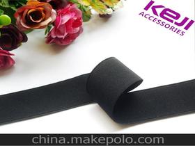 服裝輔料橡筋供應商、價格與批發市場全解析