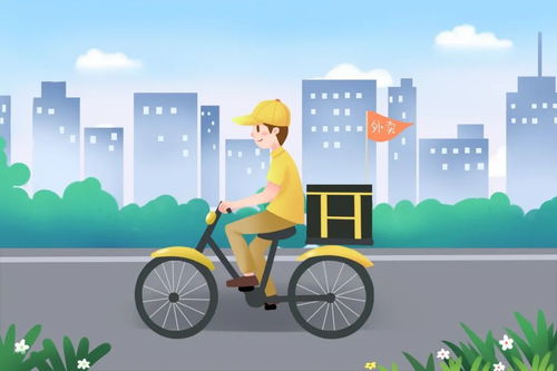 2020年2月26日新型冠狀病毒肺炎疫情每日播報 配送服務在疫情防控中的關鍵作用