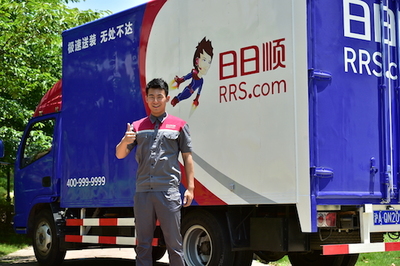 日日順車小微 以場景化配送模式全面掌控“物的ID”，引領智慧物流新變革